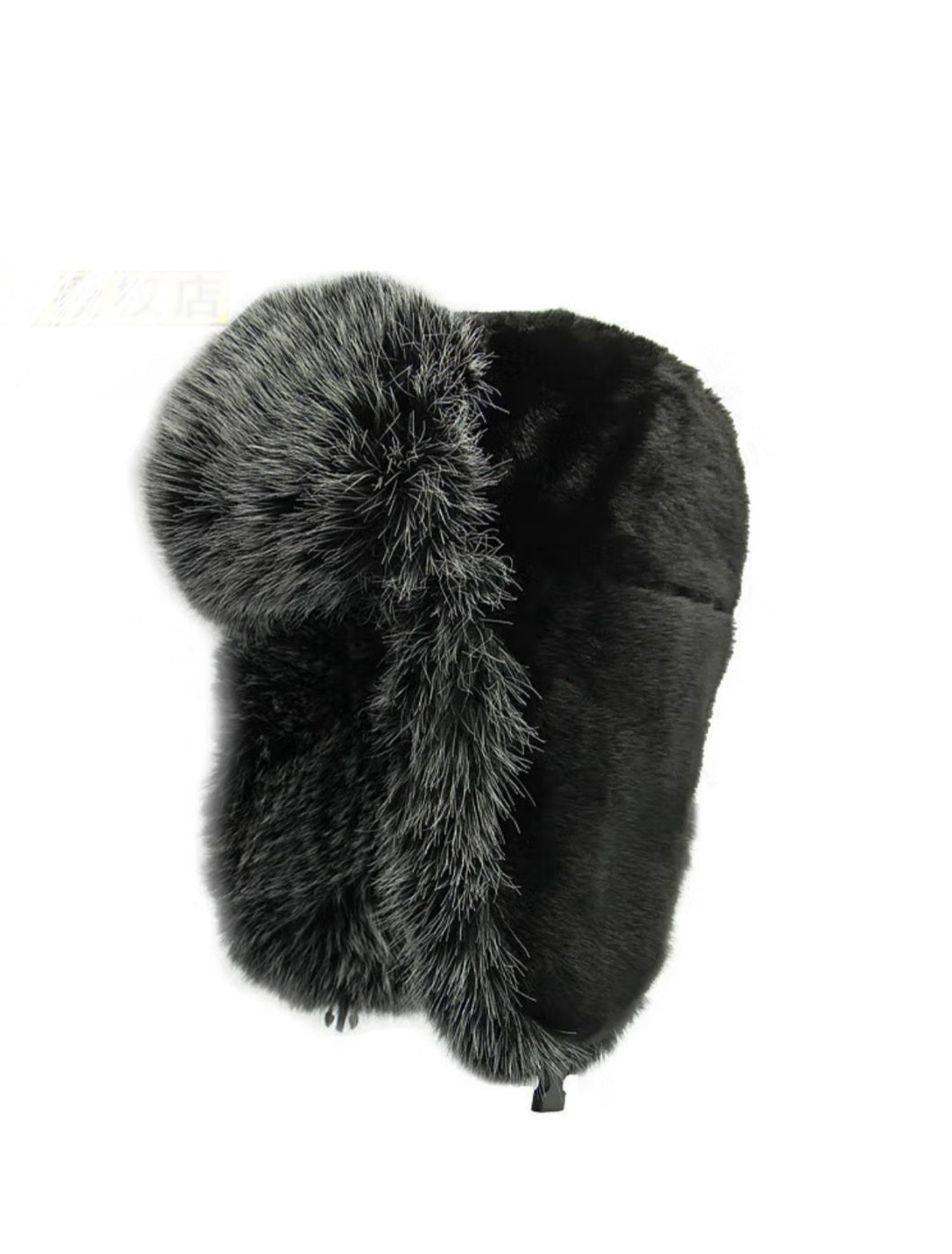 Trapper Hat